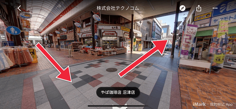 IMG_0074.PNG
