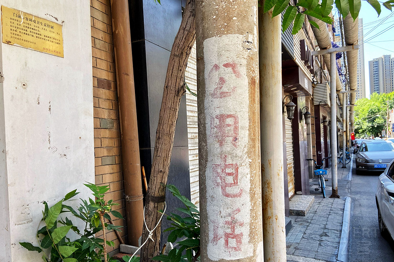 微信图片_20200525111336.jpg