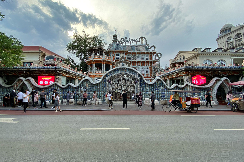 微信图片_20200525111728.jpg