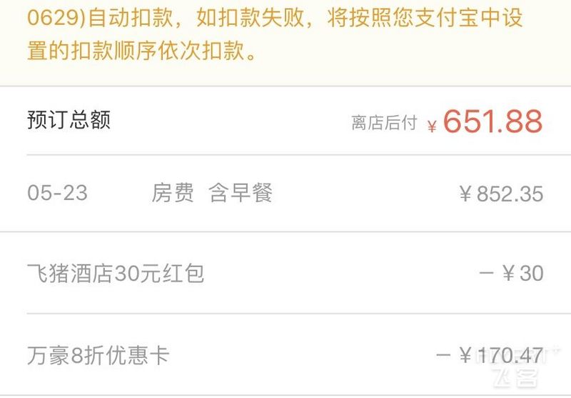 微信图片_20200525111755.jpg