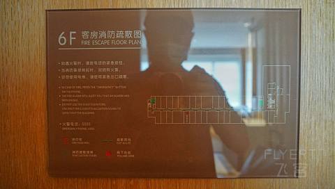 半梦浮城-厦门佳逸希尔顿格芮酒店体验