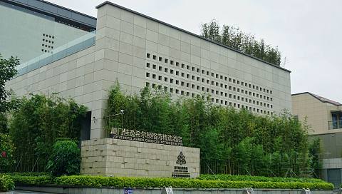 半梦浮城-厦门佳逸希尔顿格芮酒店体验