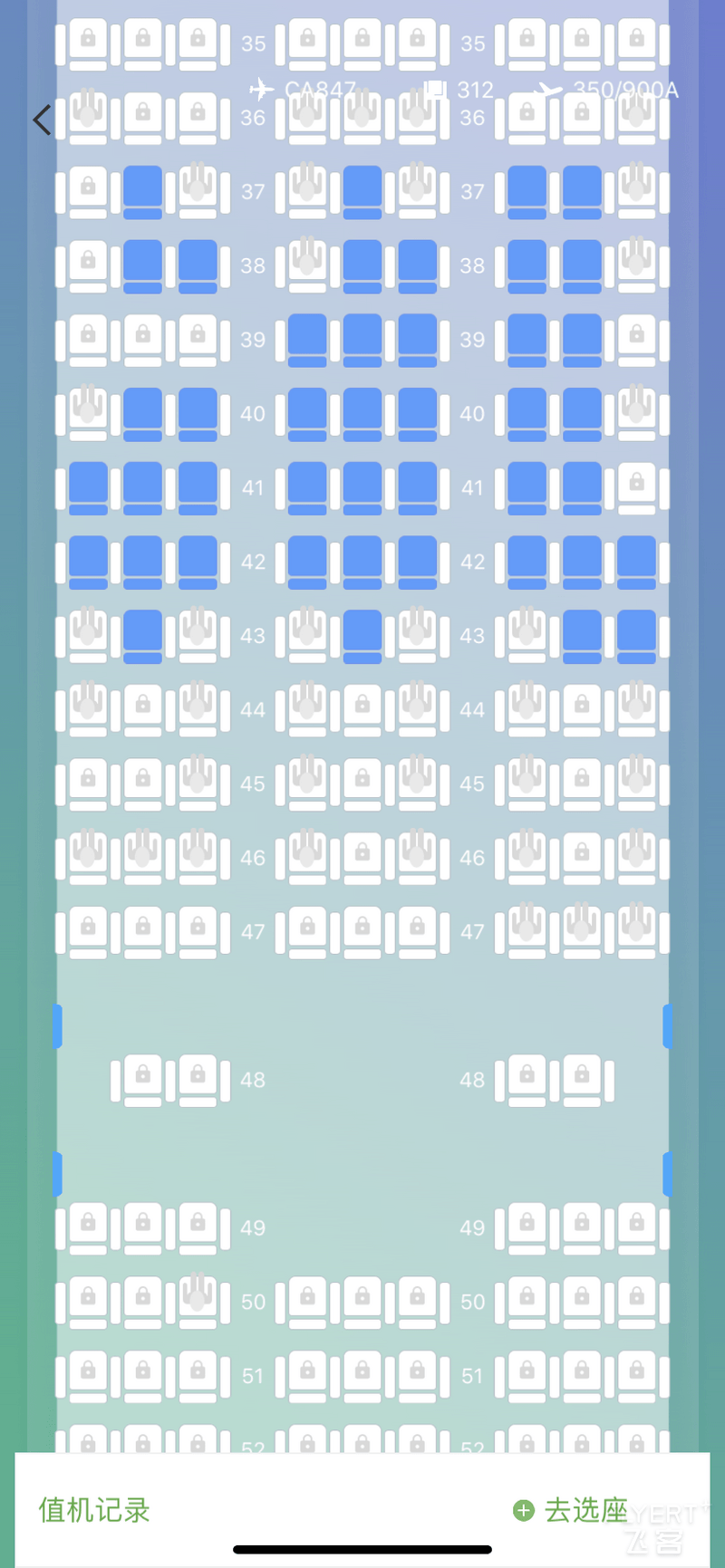 IMG_5389.PNG