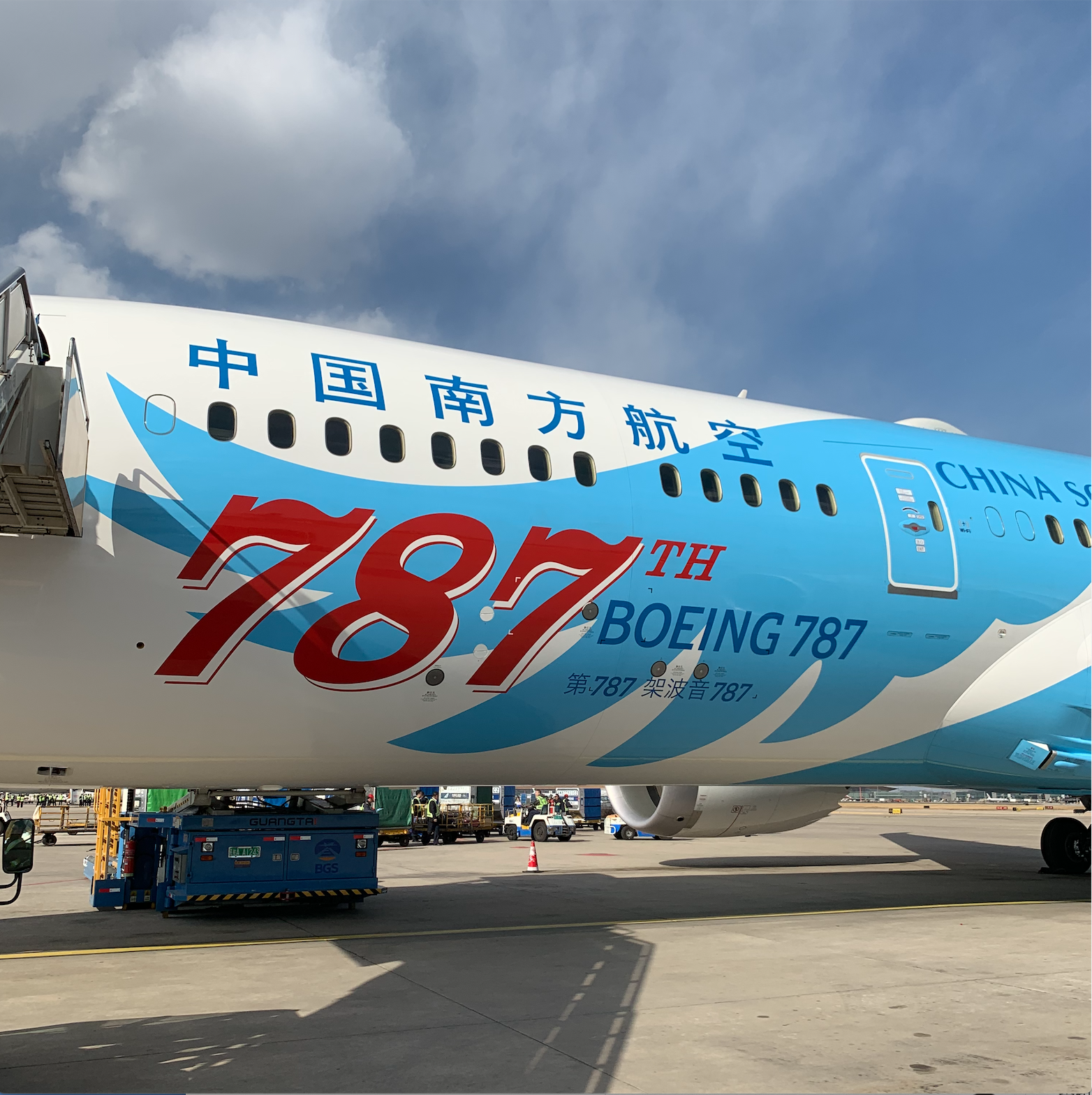 Ϻ--ɼ 787/A380ͷ棩