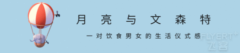新加坡莱佛士｜焕然一新的亚洲百年传奇酒店，再续南洋风韵