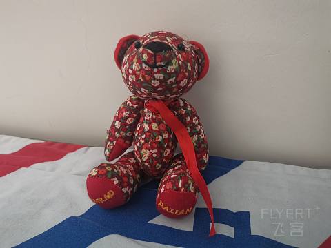 IMG_20200603_133249.jpg