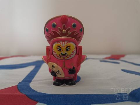 IMG_20200603_133847.jpg