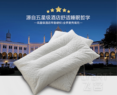鑳屾櫙5.png 鑳屾櫙5.png