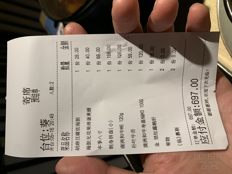 IMG_9556.jpeg IMG_9556.jpeg