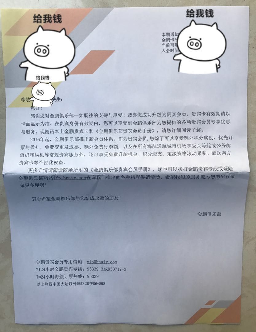 7յһʵ忨