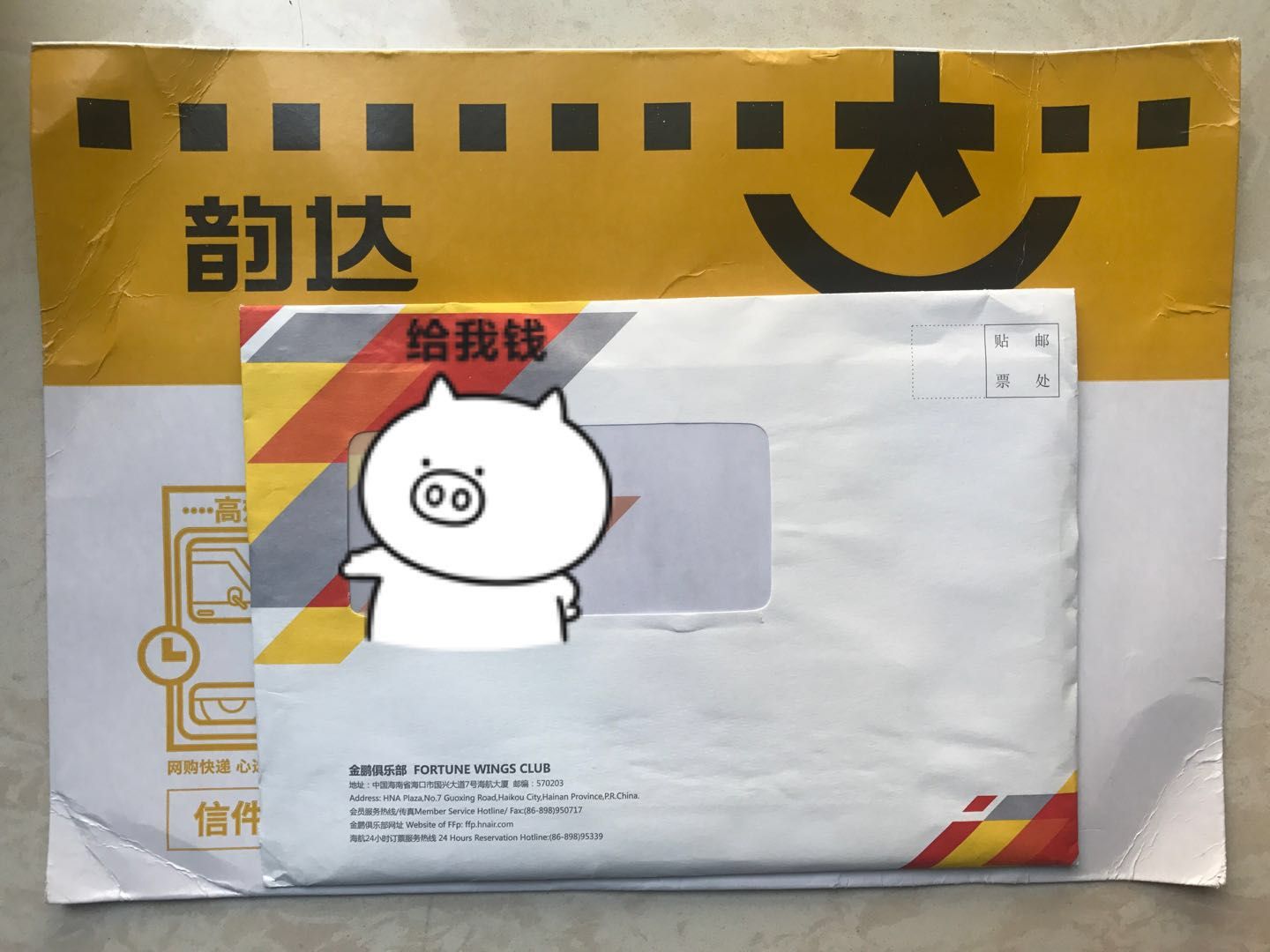 7յһʵ忨