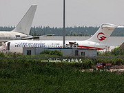 <em>ARJ21</em>