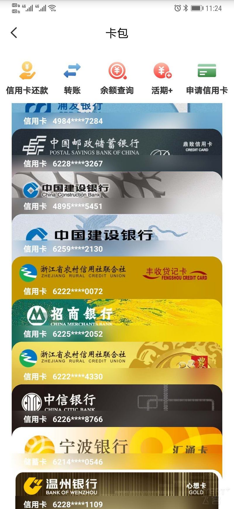 寰俊鍥剧墖_20200617130744.jpg 寰俊鍥剧墖_20200617130744.jpg