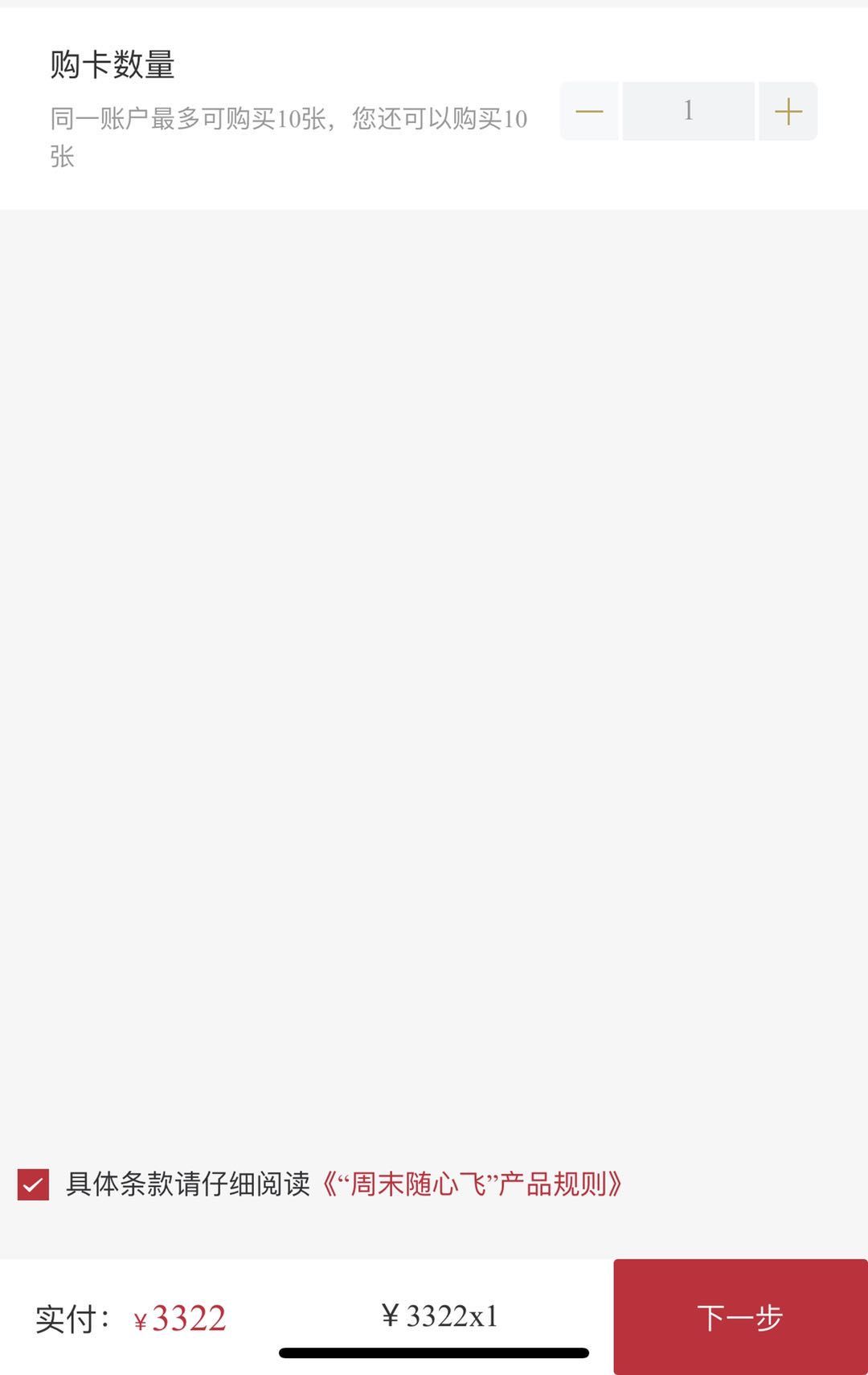 iOS9.0.9 ķɶһڷų ں
