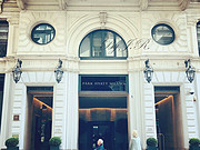 ʥ֮|Imperial Suite,<em></em> Park Hyatt Milano NO.28
