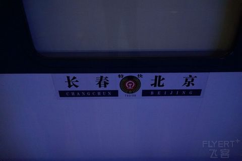 DSC04360_璋冩暣澶у皬.JPG DSC04360_璋冩暣澶у皬.JPG