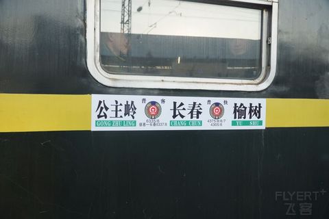 DSC04374_璋冩暣澶у皬.JPG DSC04374_璋冩暣澶у皬.JPG