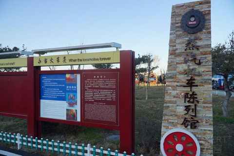 DSC04452_璋冩暣澶у皬.JPG DSC04452_璋冩暣澶у皬.JPG
