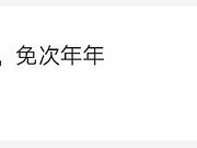 䶨񿨡<em>㷢ÿ</em>Ȩ