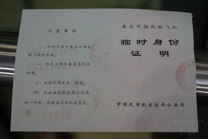 DSC03053_璋冩暣澶у皬.JPG DSC03053_璋冩暣澶у皬.JPG