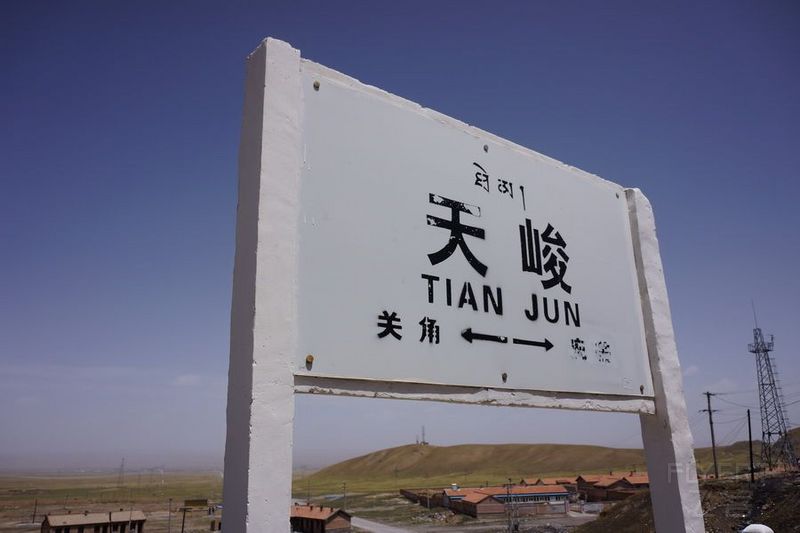 DSC03109_璋冩暣澶у皬.JPG DSC03109_璋冩暣澶у皬.JPG
