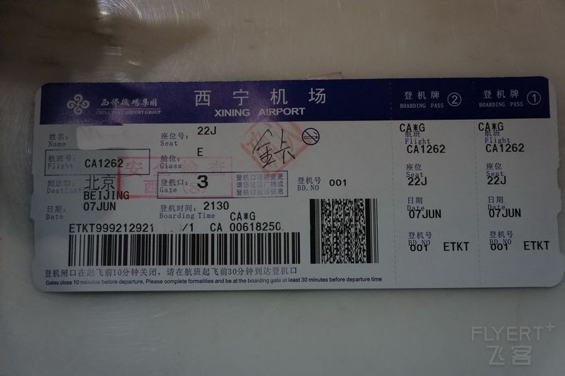 DSC03146a_璋冩暣澶у皬.JPG DSC03146a_璋冩暣澶у皬.JPG