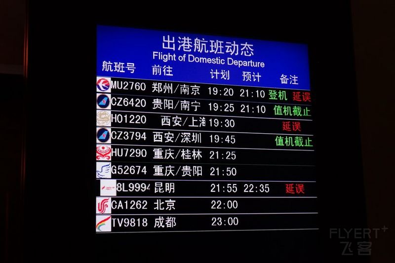 DSC03150_璋冩暣澶у皬.JPG DSC03150_璋冩暣澶у皬.JPG