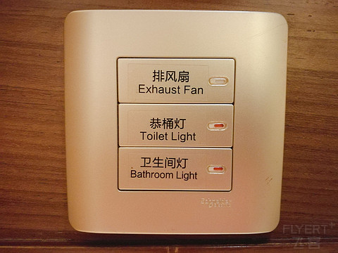 77-IMG_20161008_010526_鍓湰.jpg