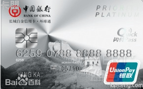 e61190ef76c6a7efbd3f8fe5fafaaf51f2de66d3.png e61190ef76c6a7efbd3f8fe5fafaaf51f2de66d3.png
