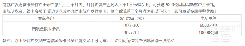 微信截图_20200630152122.png