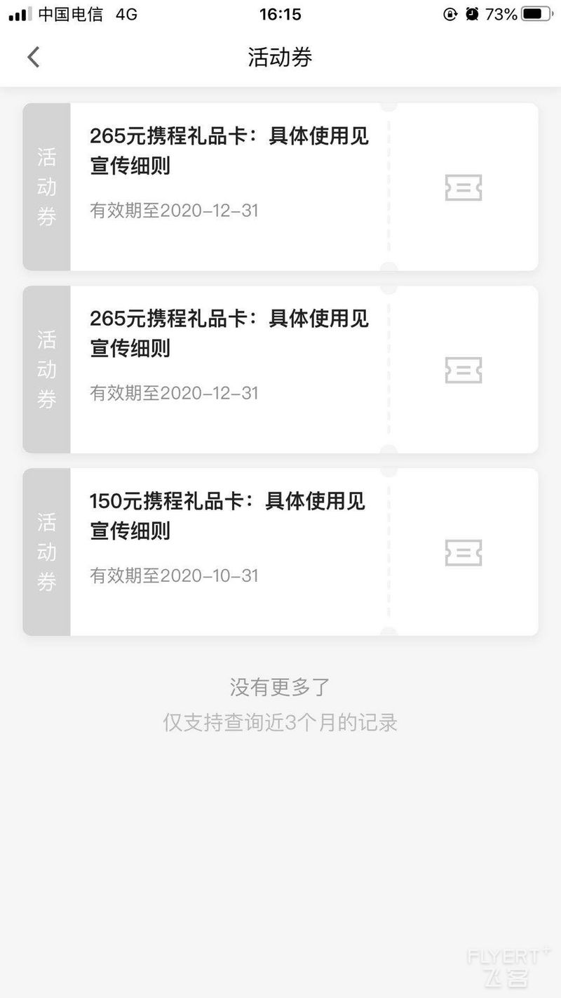 微信图片_20200630162056.jpg
