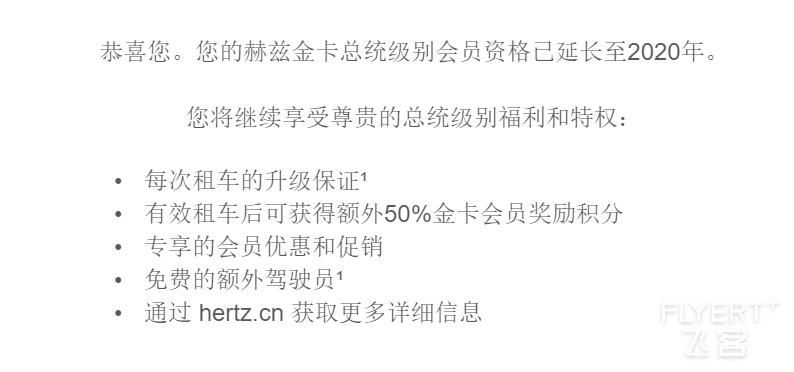 微信截图_20200630171647.png