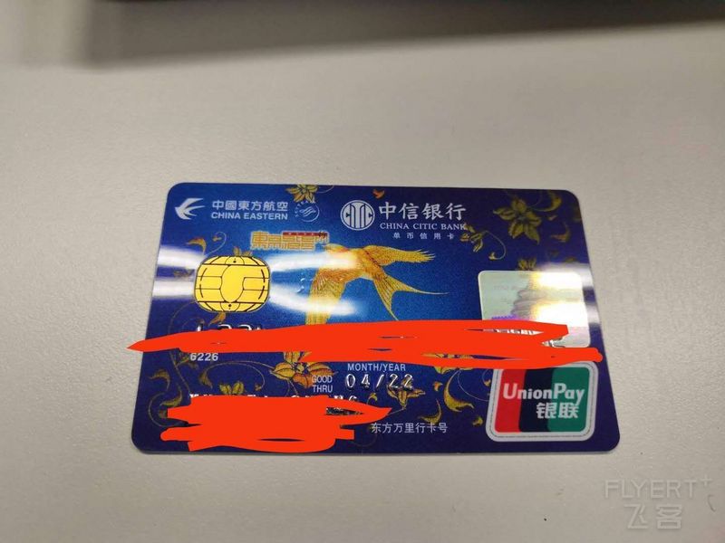 寰俊鍥剧墖_20200705213913.jpg 寰俊鍥剧墖_20200705213913.jpg