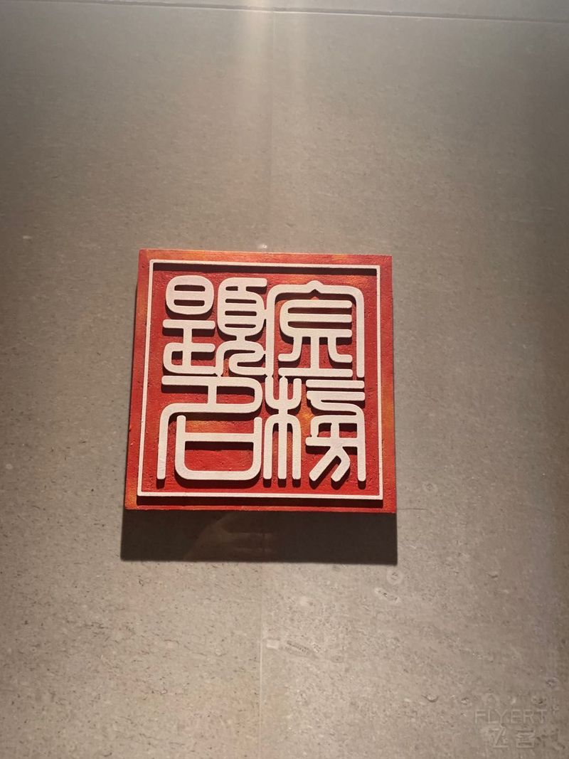 微信图片_20200710205526.jpg