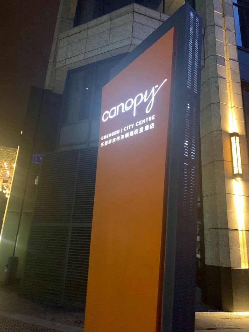 微信图片_20200710205936.jpg
