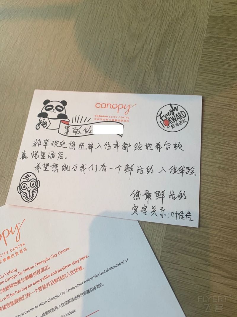微信图片_20200710205824.jpg