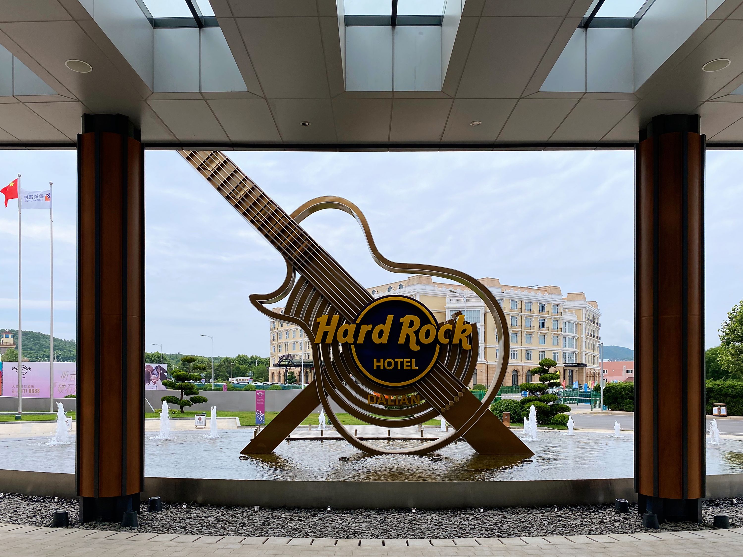 kimi ӲʯƵ | Hard Rock Dalian