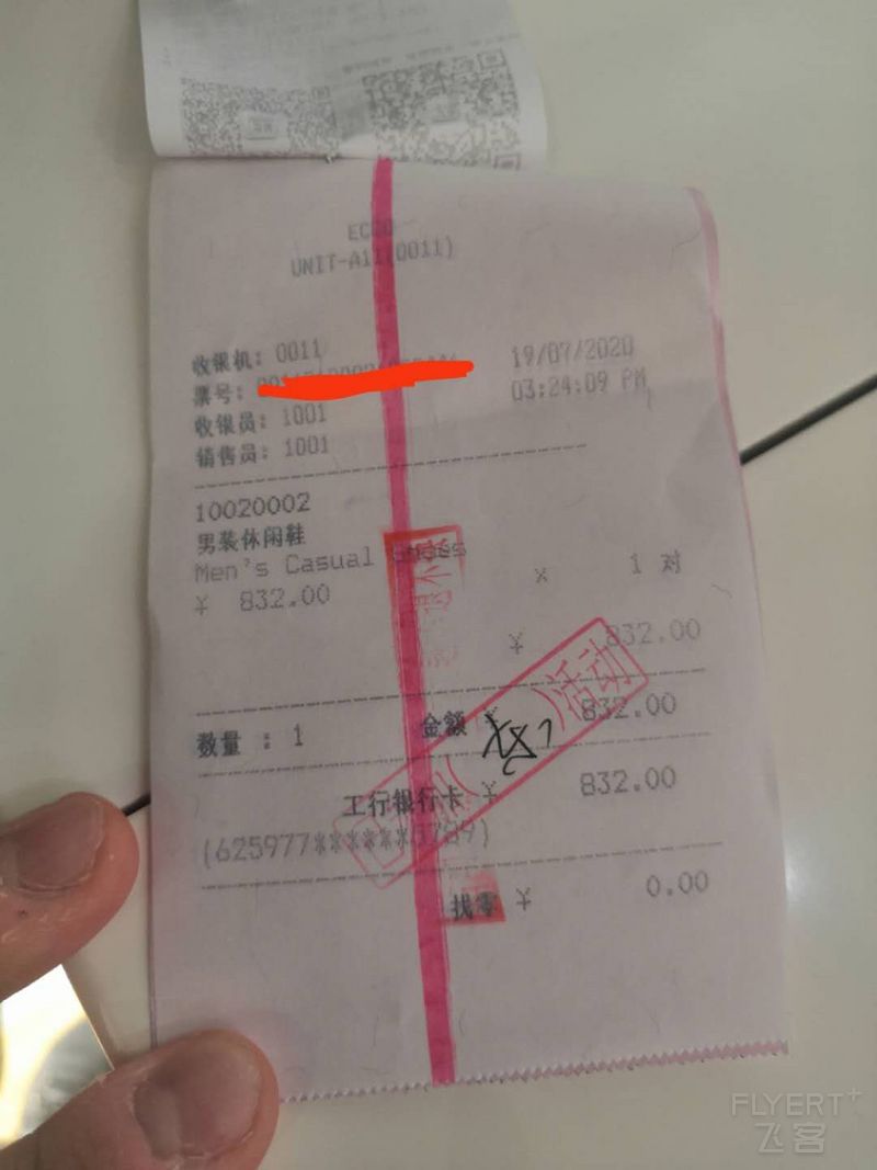 微信图片_20200721094458.jpg