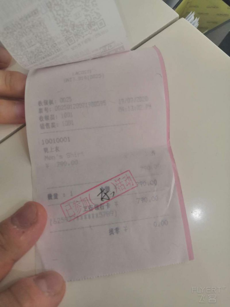 微信图片_20200721094454.jpg