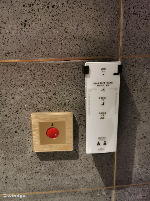 说走就走的周末，in无锡隐沫南长街店