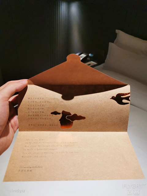 说走就走的周末，in无锡隐沫南长街店