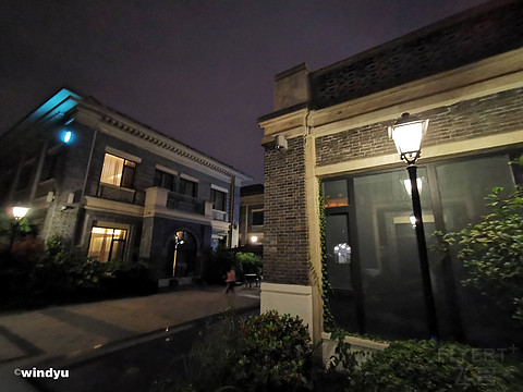 说走就走的周末，in无锡隐沫南长街店