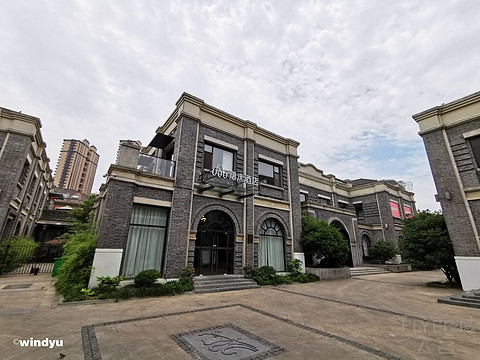 说走就走的周末，in无锡隐沫南长街店