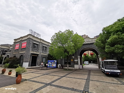 说走就走的周末，in无锡隐沫南长街店