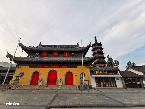 说走就走的周末，in无锡隐沫南长街店