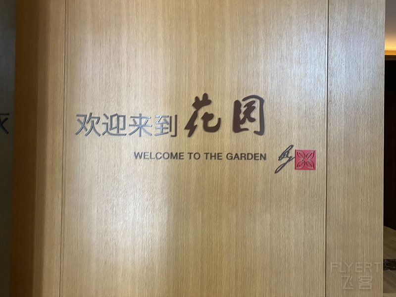 IMG_2114.JPEG IMG_2114.JPEG