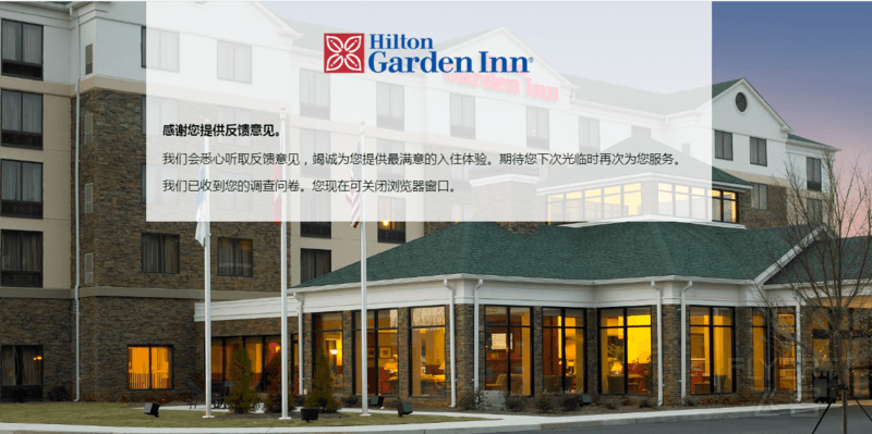 寰俊鎴浘_20200722165701.png 寰俊鎴浘_20200722165701.png