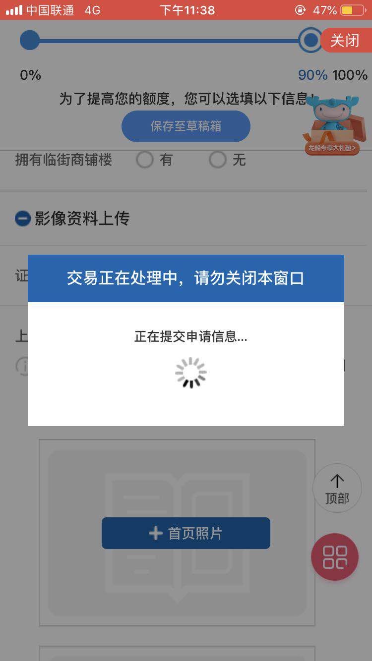 app꿨浽ݸ䣬ݸ