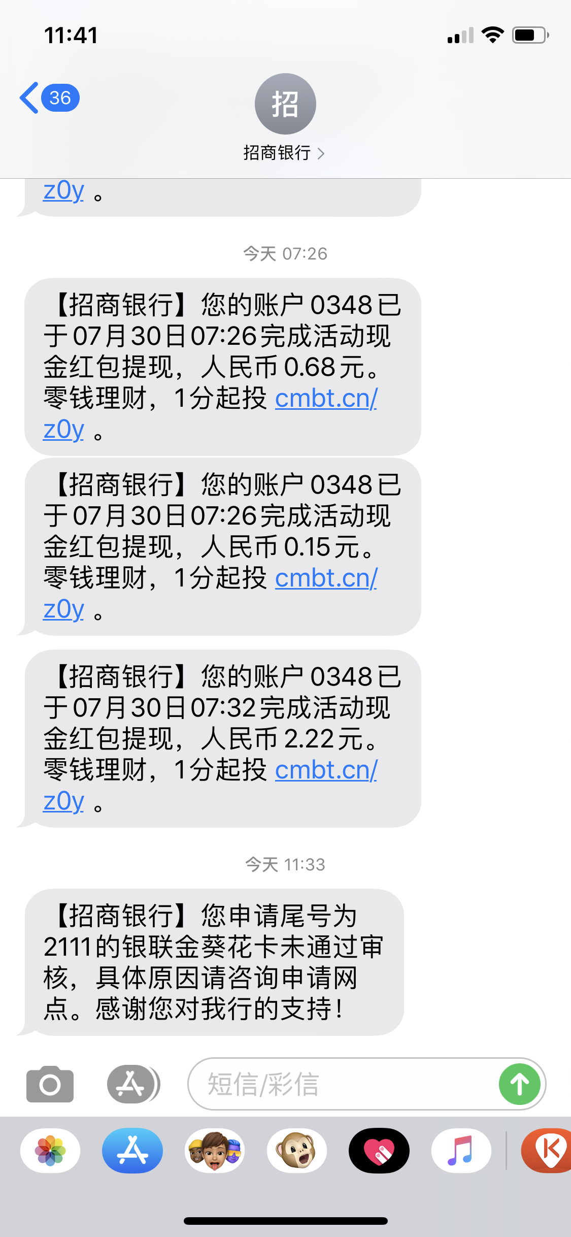 029̨ѡţʧ