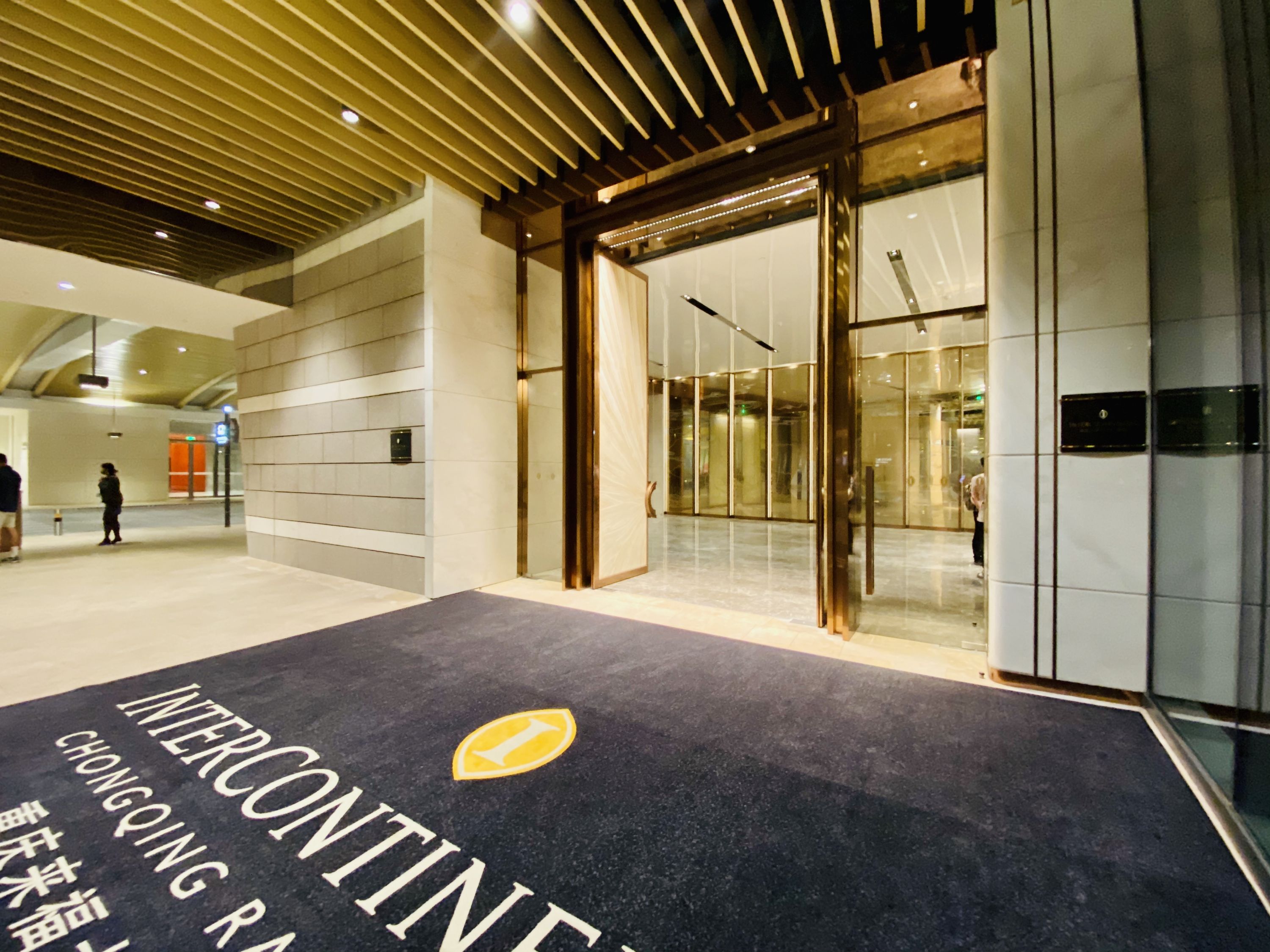 ʿ޼ʣInterContinental Chongqing Raffles City